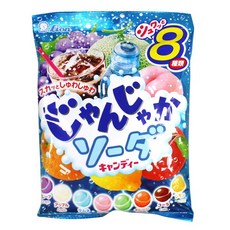 라이온시크릿빔