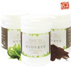 초격차다이어트구매정보