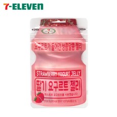 98cfd8eb-b294-49db-bada-4cefa728d55b.jpg
