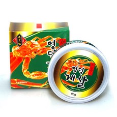 차카게살자.
