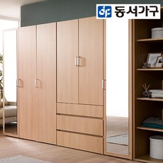 //상품명