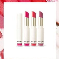 [innisfree]리얼핏 벨벳 립스틱 3.5g (NEW COLOR), 9호 새초롬한철쭉핑크, 1개
