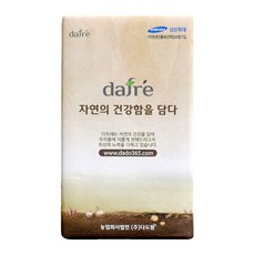 프레데릭말코프레세트