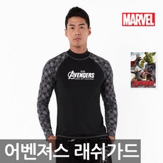 어벤져스 남성 래쉬가드 AV-5051/자외선차단/수영복