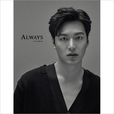 이민호