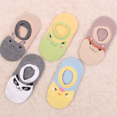 병아리양말