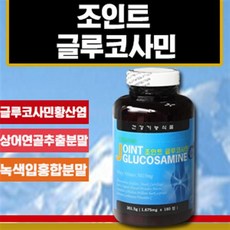 //상품명