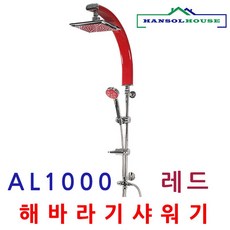 7dd8ef6b-125d-4fcf-9973-d78a01bf669b.jpg