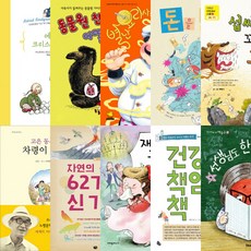 핀두스