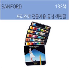cb507bef-6b57-44c4-a313-3877e7352c59.jpg