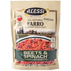 spinach