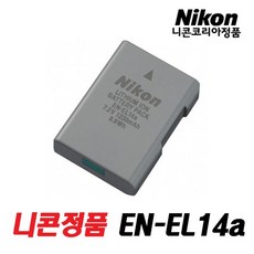 9ae90501-c1cd-4728-b9cf-3834129da425.jpg