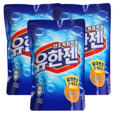 염소계표백제
