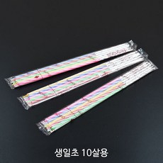 삼초베이커리