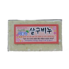 b6a8cd83-fd8c-429f-9156-b0624ca659e2.jpg