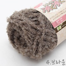 스쿠이실