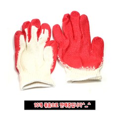 강산에레프팅