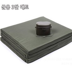 e836a705-9f77-4409-b61e-743fceacd521.jpg