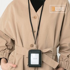 페넥지갑