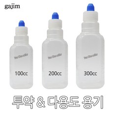 //상품명
