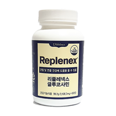 멜라루카글루코사민