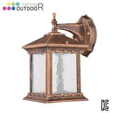 사각야외벽부등