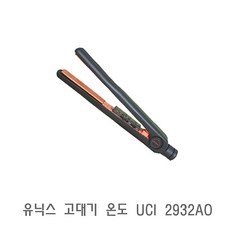유닉스 고대기 온도 UCI 2932AO 미니고데기 예쁜고데기 매직기 헤어브러쉬 드라이빗, 본상품선택, 단일 모델명/품번