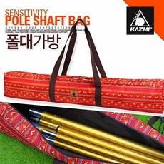 SS1705 카즈미 감성 폴대가방 (써치백공용) 야외 캠핑용품, 본상품선택, 1개
