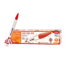 물로켓재료