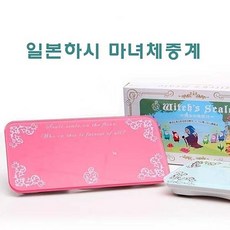 (JJ일본하시 마녀체중계 측정 측정기 몸무게측정 측정도구 디지털체중계, 화이트, 화이트