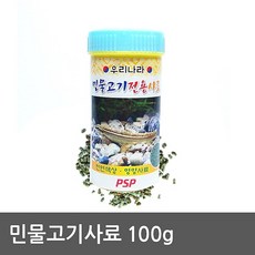 //상품명