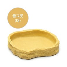 a69c637d-1c57-4b41-aeb0-68e0295ed158.jpg