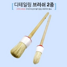 //상품명