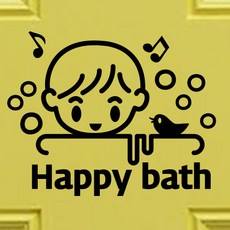 어린이목욕귀방수스티커