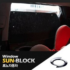 삼성창문형에어컨키트