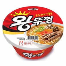 팔도 왕뚜껑 110gx18컵, 18개