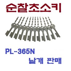 1e25478a-312b-4387-ba3c-b4b63e163b31.jpg