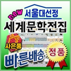 2ae98590-694f-46da-8872-84ad077c0ec5.jpg
