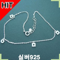 14k원형큐빅발찌