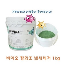 78c6fb5f-3aaa-40cf-ae1e-51c66a9f878a.jpg