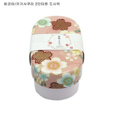 바야도시락통