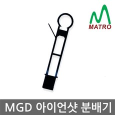 2dea2641-0898-474c-9752-d805768c8a92.jpg