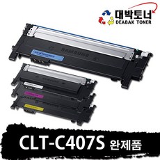 clt-k407s