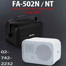 thermalrighthr-092280