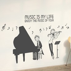 음악학원인테리어