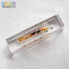 뮤지컬점프명보아트홀관람평