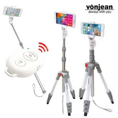 슈피겐셀카봉삼각대