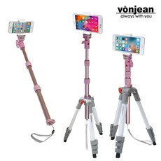 본젠 VT-3520M 컴팩트 스마트폰 셀카봉 삼각대, 2. VT-3520M 핑크 / A-8. VCM-561W 홀더, 1개
