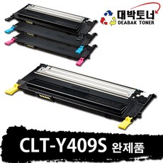 sd40skf