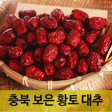 대추1kg22mm